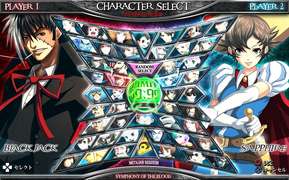 ケースワベ K Suwabe On Twitter 8年ほど前に手塚治虫作品の格闘ゲーム風イラストを描いてたんですが 自分で言うのもあれですが好きなデザインですね 今じゃ色々とツッコミたい部分もありますが