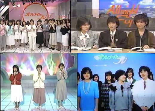 レトロ系 オールナイトフジ 19年から放送 デビューしたばかりのとんねるずや片岡鶴太郎も出演 出演している女子大生たちは オールナイターズ と称された T Co I3quqshpvw T Co R8k6bzrsis T Co Tmkutbjwcy Twitter