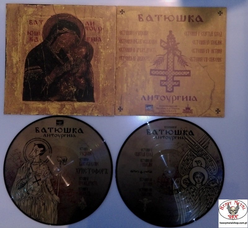 DeathMetalPL's tweet photo. BATUSHKA –"LITOURGIYA" 12" PICTURE LP LIMIT ONLY 100 PCS
https://t.co/sOdO4H14Kg~
https://t.co/c1LGT12ZQ1~
https://t.co/D23mPUtmpk~ https://t.co/bCI5LvFcbS