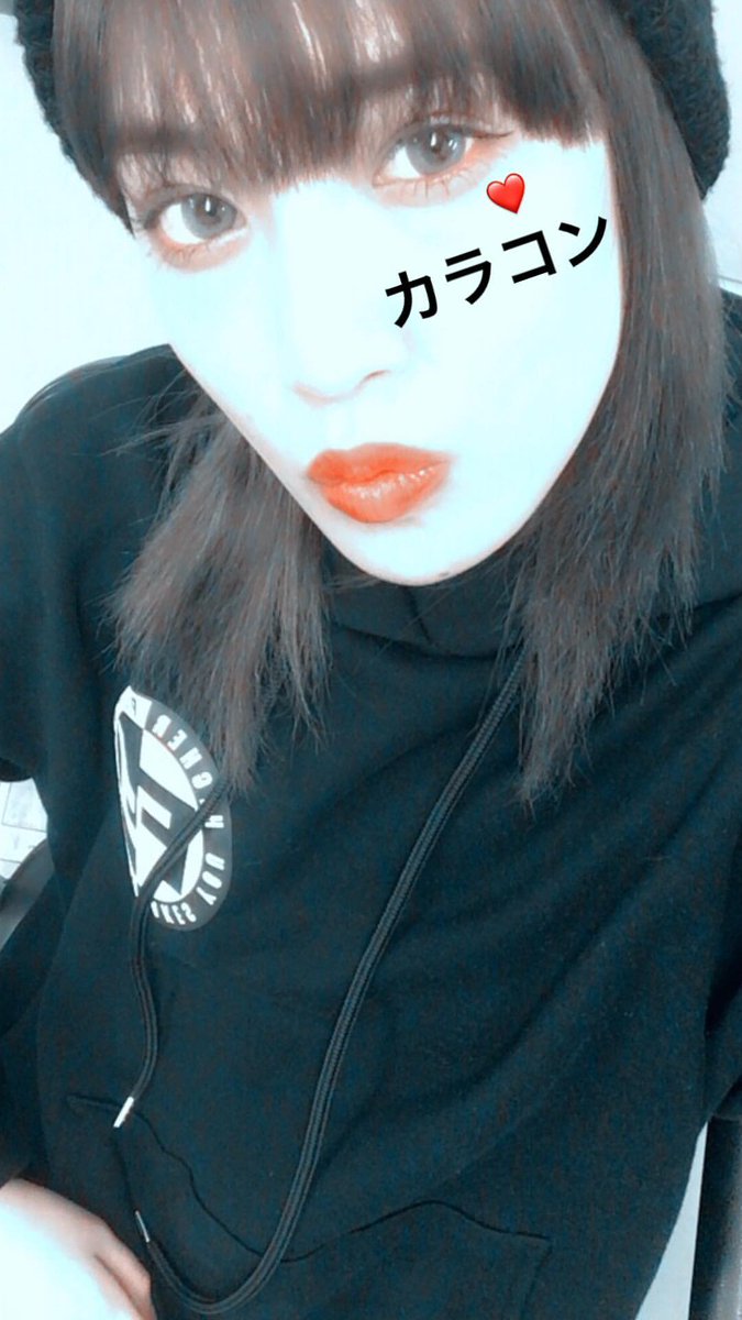 藤井夏恋 Karen H Eg Twitter