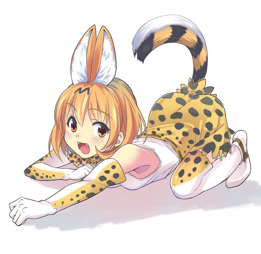 サーバルちゃん 背景は ナオキです ひびのこやしのイラスト
