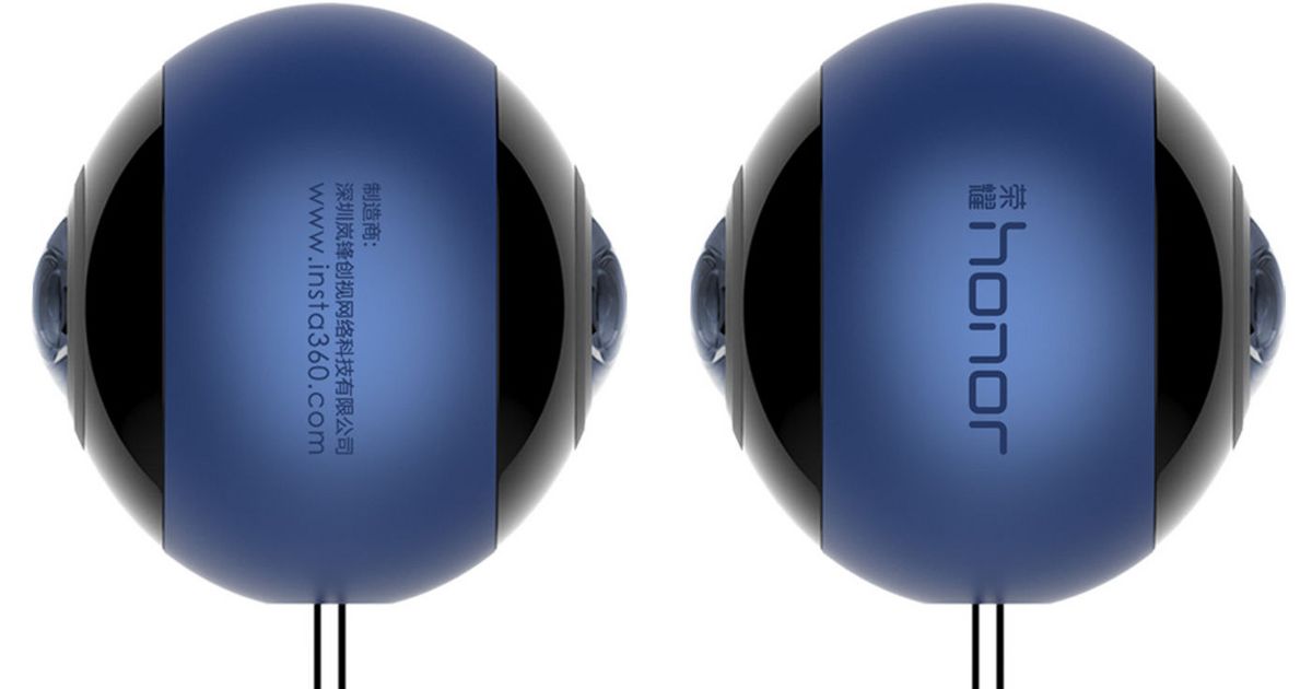 engadget tweet picture