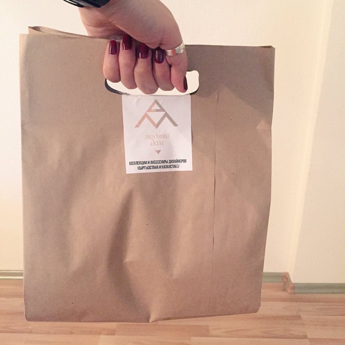 Nuraika's tweet image. Удачно я зашла в #МодныйДом - попала на скидки