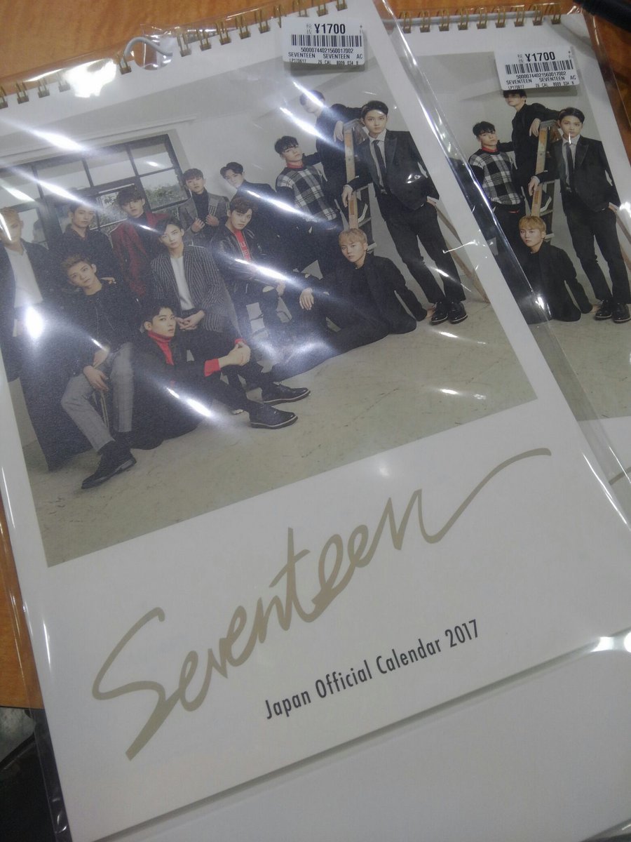 SEVENTEEN】SEVENTEENのメンバー全員から当店宛てに直筆サイン入り