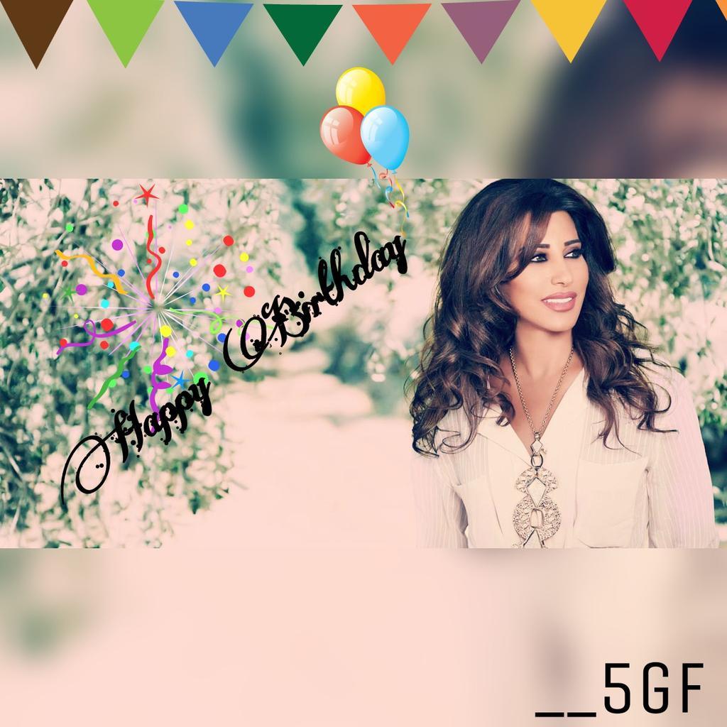 Happy BIRTHDAY NAJWA KARAM
kl a3m w inty bkher
I                  