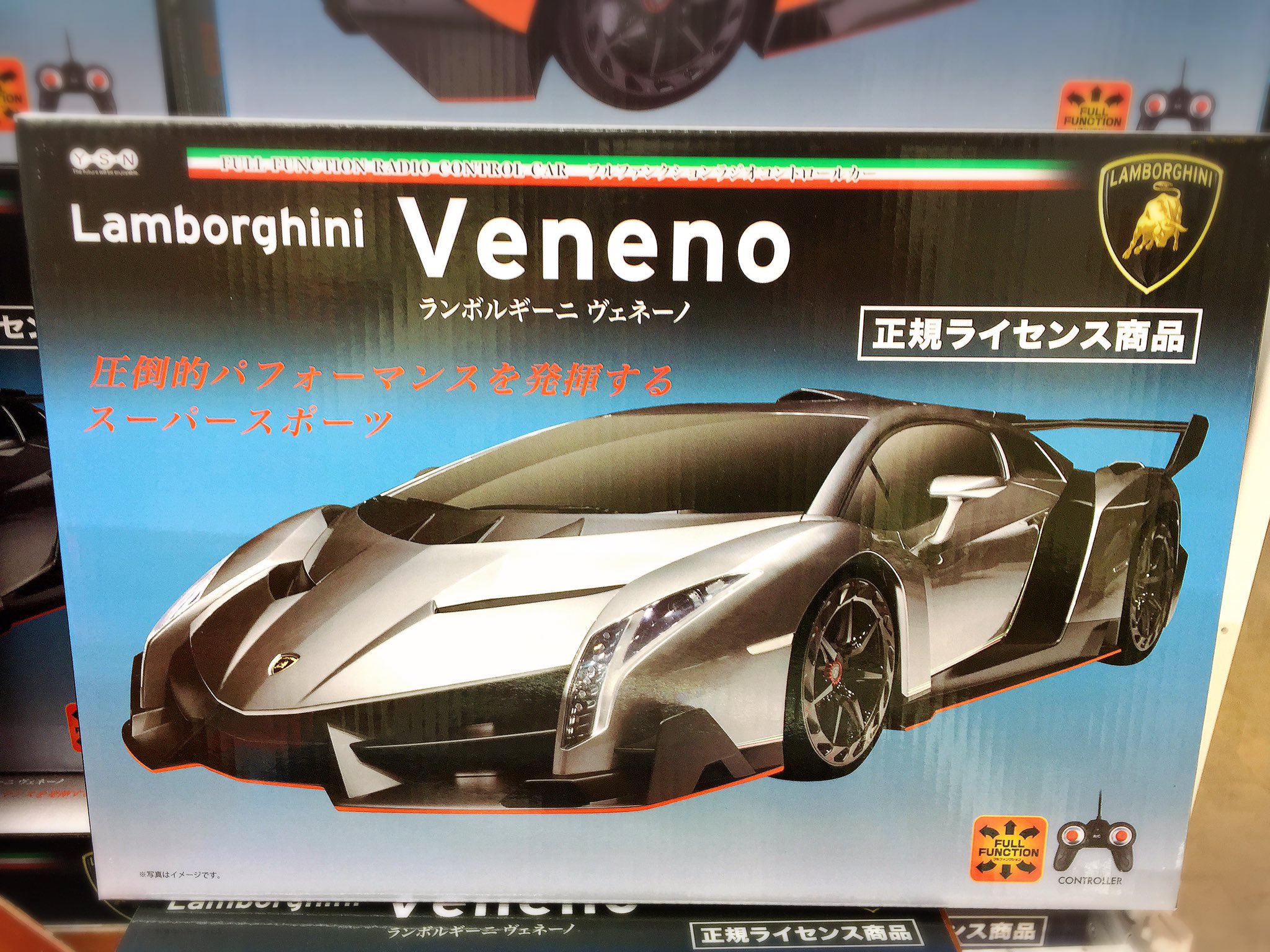 マンガ倉庫八代アミューズ V Twitter Rcランボルギーニ ヴェネーノ 全2種 入荷しました 細部のディテールまで再現された リアルボディが特徴のr C 小回りが利くので 部屋の中でもコンパクトに走ります ｳｯﾋｮｵｵｵｱｱｱ ランボルギーニ ヴェネーノ