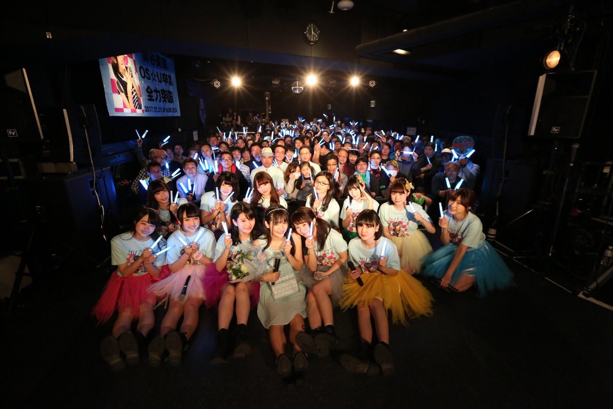 maria_hoshino_'s tweet photo. 2.25❤️ https://t.co/kEj6ZyWYOO
