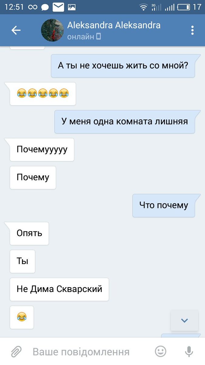 chocolate_yulia's tweet photo. 💘😂😅 https://t.co/tQsFOiHQxC