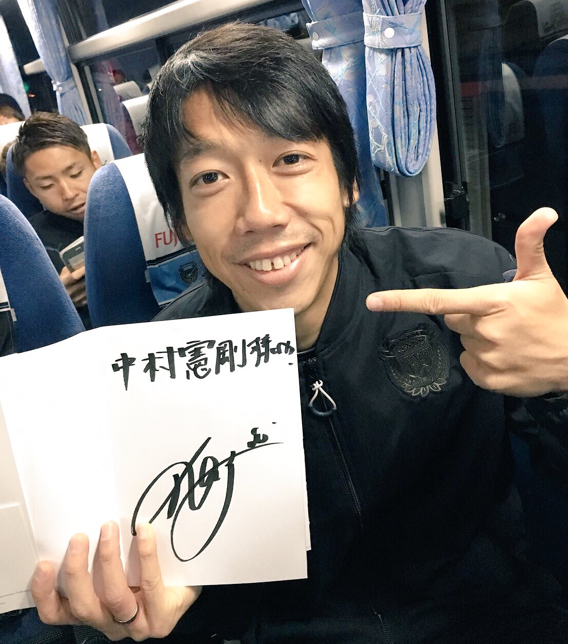 川崎フロンターレ 中村憲剛 サイン入りトレカ｜Yahoo!フリマ（旧