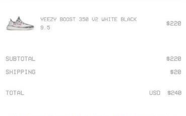 yeezy supply password