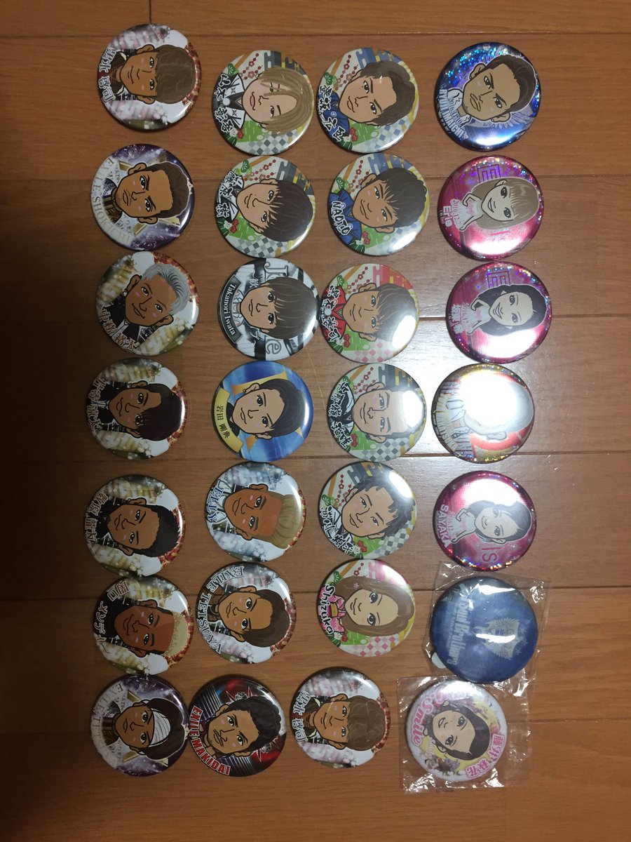 マル 中目黒 トラステ オンライン バレンタイン ガチャグッズ Mp Exile Second 三代目 Generations Rampage E Girls お写真のものをお譲りいたします Rtしてからリプかdmお願いします マル 中目黒 トラステ オンライン バレンタイン ガチャグッズ Mp Exile Second 三代目 Generations Rampage E Girls お写真のものをお譲りいたします Rtしてからリプかdmお願いします