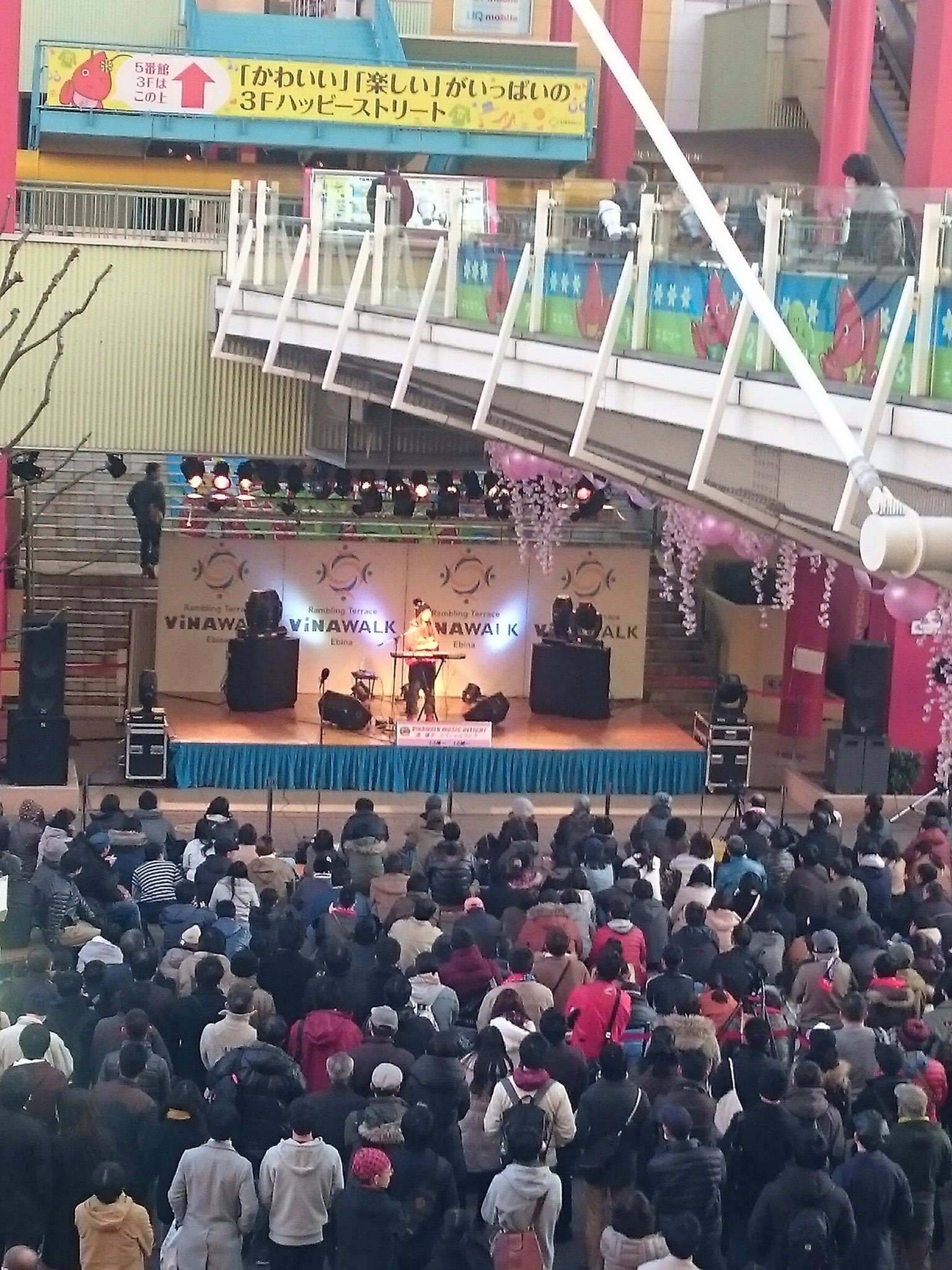 奥華子 海老名ビナウォークさんにてリリースイベント初日無事に終了しました 2回ともかなり寒い中でしたが 観てくださった皆さん有難うございました 新曲を歌えて嬉しい 明日は船橋のららぽーとでお待ちしてます 奥華子 キミの花 最後のキス