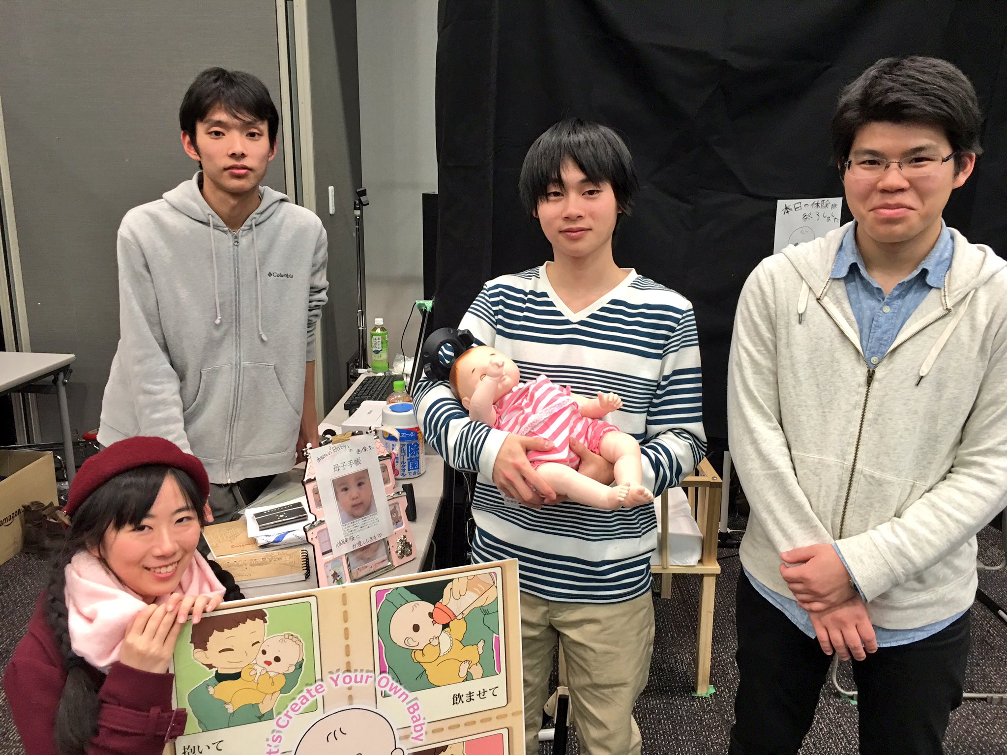 Dr Shirai Hakase Metaverse R D Director Reality 本日 Jvrfest で Realbaby Real Family をご体験頂いたお一人様 カップル 外国人 女子友 家族連れにビジネス案件など計53名のvr親御さん ご体験感謝です 次の展示に向けて頑張って保育します