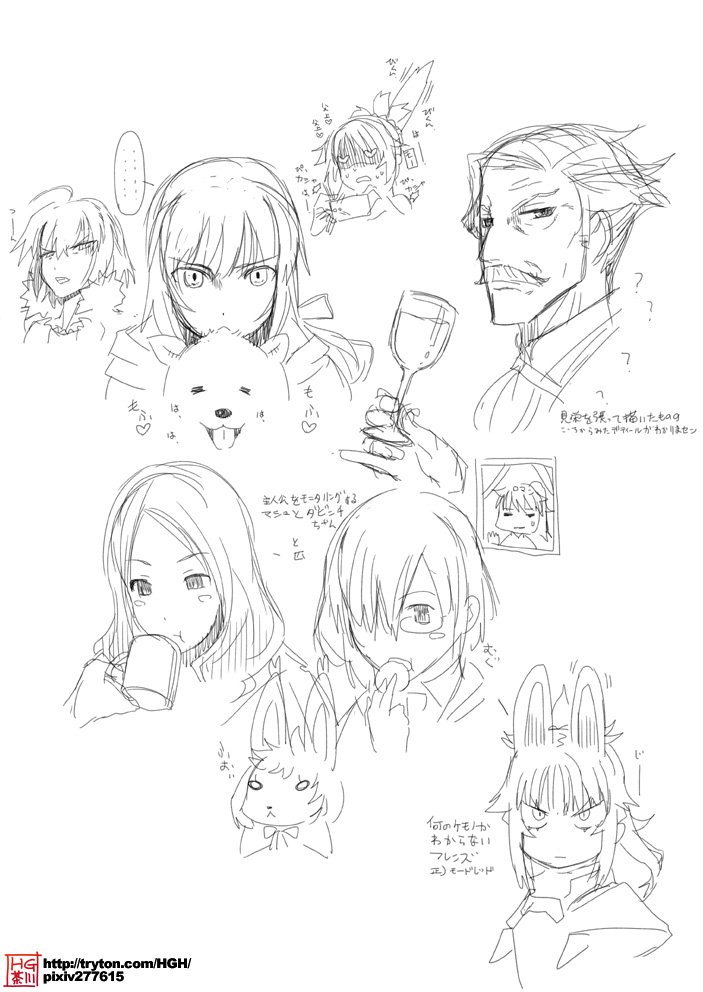 本日の画像:FGOラフ詰め合わせ。なにかと噂の「けものフレンズ」を視聴した影響もアリ。 