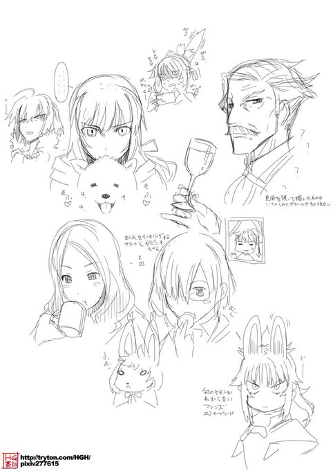 本日の画像:FGOラフ詰め合わせ。なにかと噂の「けものフレンズ」を視聴した影響もアリ。 