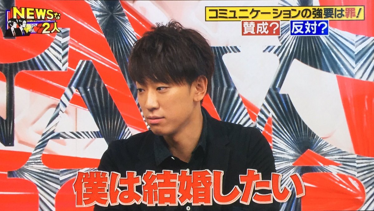 アーマード金閣寺 熱愛報道のnews小山慶一郎の住所や電話を晒す過激派vsパッパラパーナでnewsファン同士が戦争状態 Naver まとめ T Co Uqh9fupcbs 小山慶一郎 太田希望 T Co Jhcusvkb1k Twitter