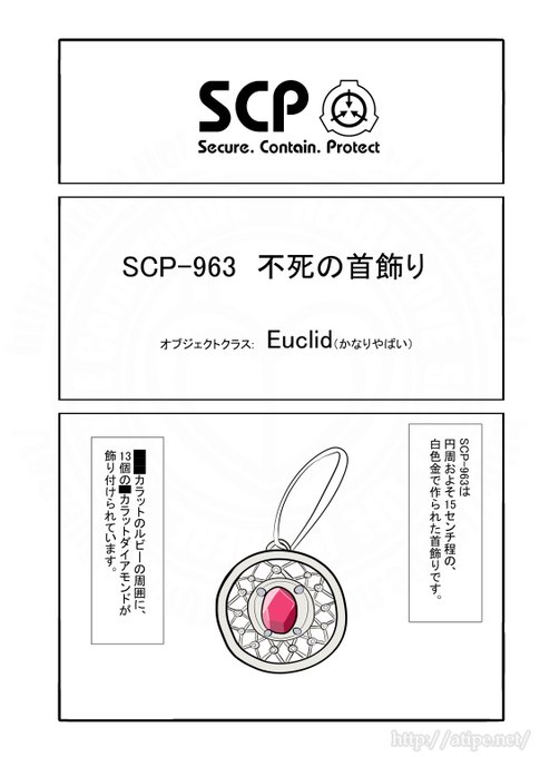 松 A Typecorp キラーズ2巻発売中 Atype55 さんのマンガ一覧 いいね順 4ページ ツイコミ 仮 松 A Typecorp キラーズ2巻発売中 Atype55 さんのマンガ一覧 いいね順 4ページ ツイコミ 仮