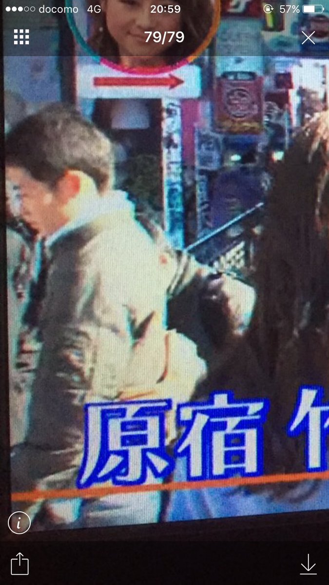 ロンハーにゆういちろう出演してた