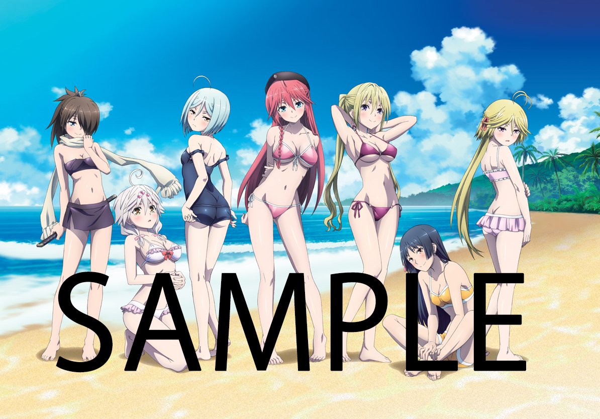 Kiyoe ピーター Trinity Seven Movie Poster Visual Dvd 1 トリニティセブン