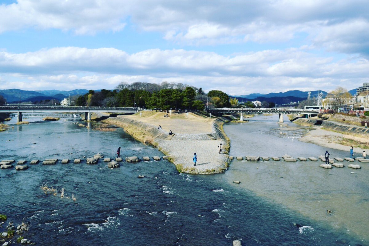 ট ইট র たくあんくん 賀茂大橋から鴨川デルタ 写真好きな人と繋がりたい 写真撮ってる人と繋がりたい ファインダー越しの私の世界 風景写真 賀茂大橋 京都 鴨川デルタ Nikon D5300 風景写真 ট ইট র たくあんくん 賀茂大橋から鴨川デルタ 写真好きな人と繋がりたい 写真撮ってる人と繋がりたい ファインダー越しの私の世界 風景写真 賀茂大橋 京都 鴨川デルタ Nikon D5300 風景写真