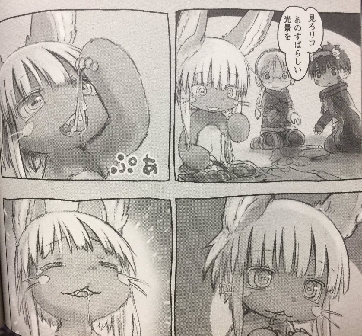@Y_gemst わ〜〜ありがとうございます!そう言ってもらえると照れます、、 