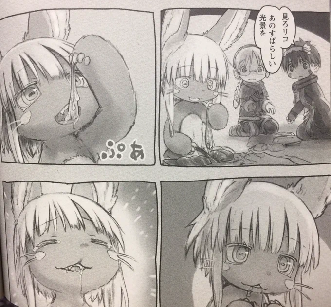 @Y_gemst わ〜〜ありがとうございます!そう言ってもらえると照れます、、 