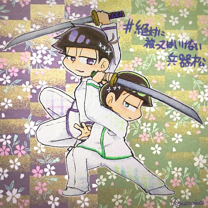 白ランのtwitterイラスト検索結果 古い順 白ランのtwitterイラスト検索結果 古い順