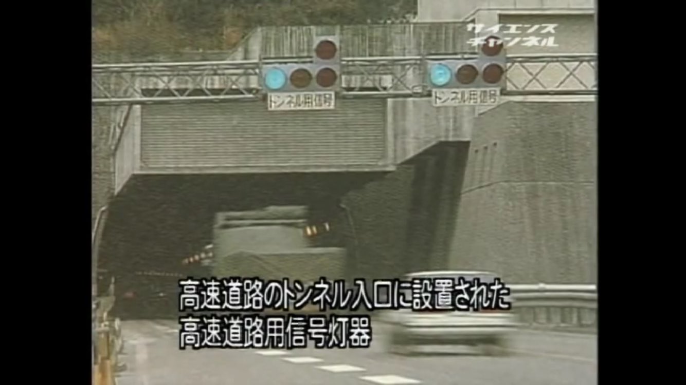 いわたび on X: 