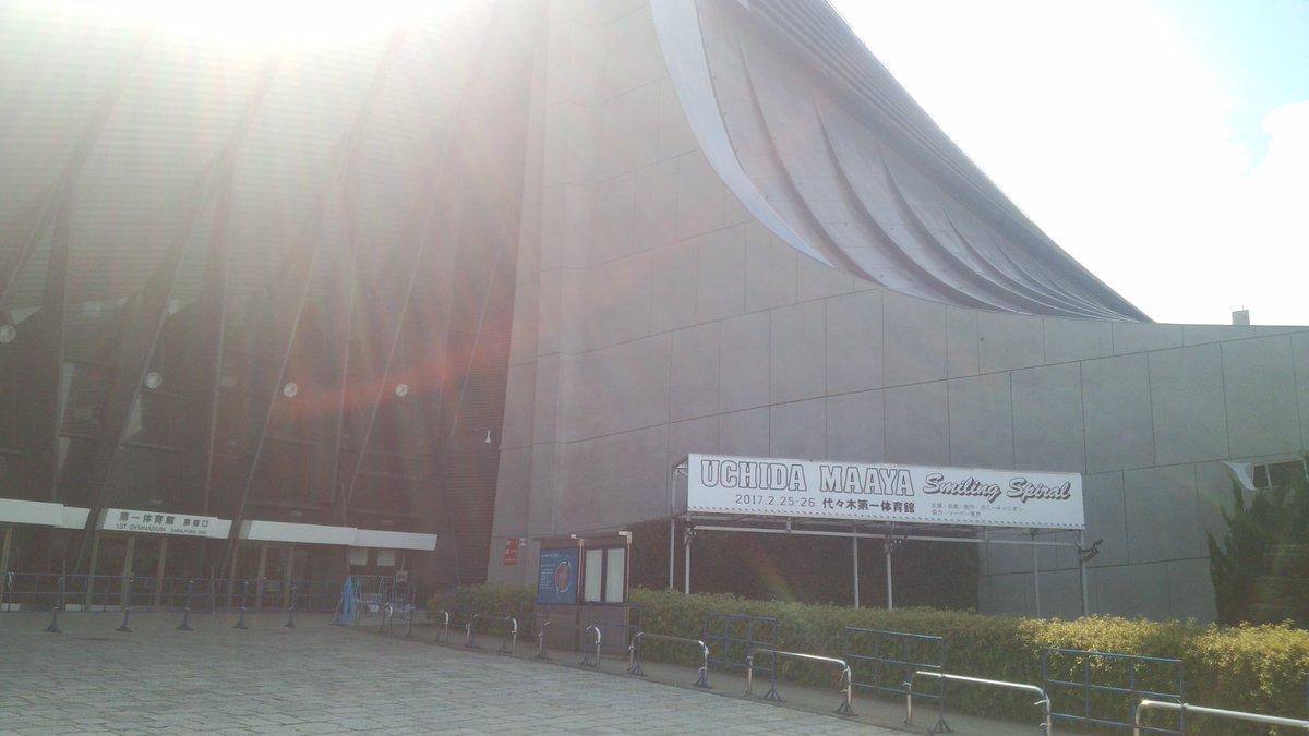 sea_K13's tweet photo. 今日は内田真礼さんの2ndLIVE！でした！
ミニアルバム一月に買った時から
あ、これライブで聴いたらぜってぇ
盛り上がるやつやんけ...(歓喜)
と思ってたけど
ほんまそのとおりでした。
めちゃ気持ちよかった https://t.co/2eA5BTVFTZ