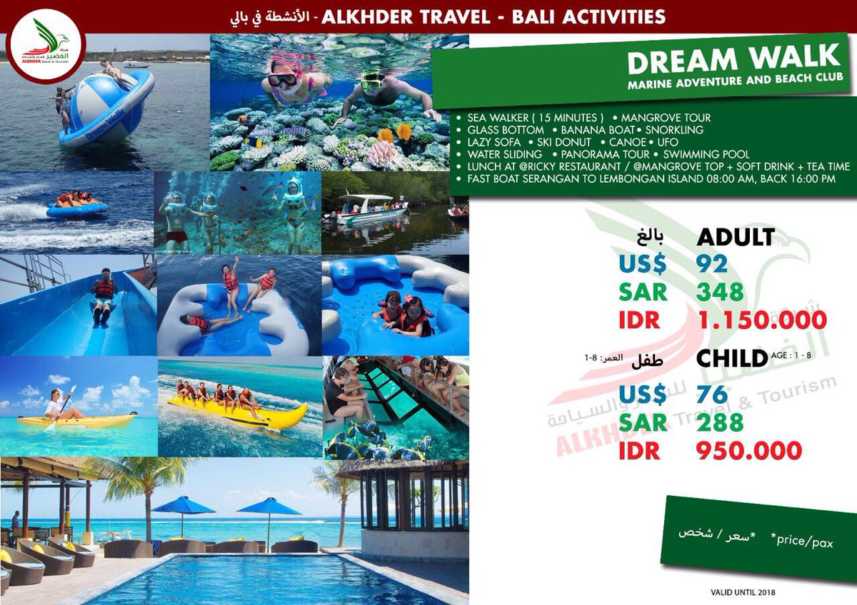 OfficialAlkhder's tweet photo. Our #Accommodation in #Indonesia #bali #bali BOOK NOW at : +6287862497170 (WA) #travel #holiday #vacation #bali #Indonesia https://t.co/GU7Uqr2c7E