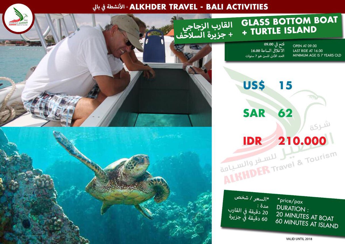 OfficialAlkhder's tweet photo. Our #Accommodation in #Indonesia #bali #bali BOOK NOW at : +6287862497170 (WA) #travel #holiday #vacation #bali #Indonesia https://t.co/fNTzPoZqyI