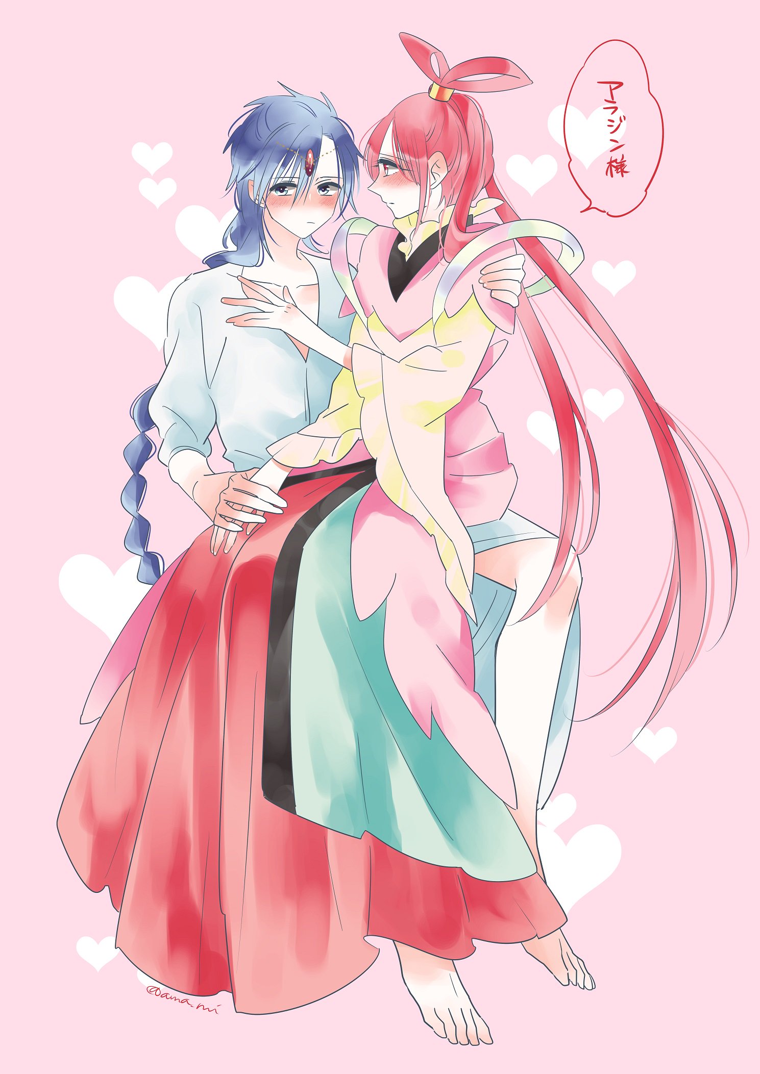 雨宮ぬい Ama Nui 似たようなの描いたことある気がして探してきたら案の定すぎてしにそうなんですけどこっちは王を守るマギがコンセプトだった気がします T Co Scqsynzkrk Twitter