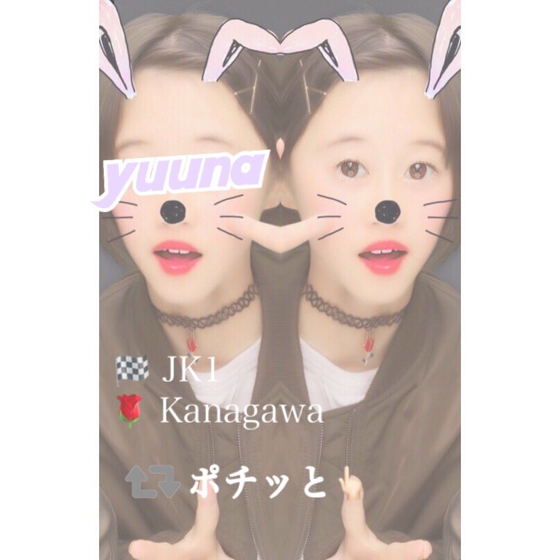 aaa_aaa955's tweet photo. new tag___

(✔️) 西島隆弘の全部がスキ

(👣) takauno__all

(🏁) 濃くなれる人 / だる絡みできる人 /繋がりませんか👀

#aヲタさんと繋がりたい
#RTした人全員フォローする
#AAA好きな人RT https://t.co/Qbcjg1qKzT