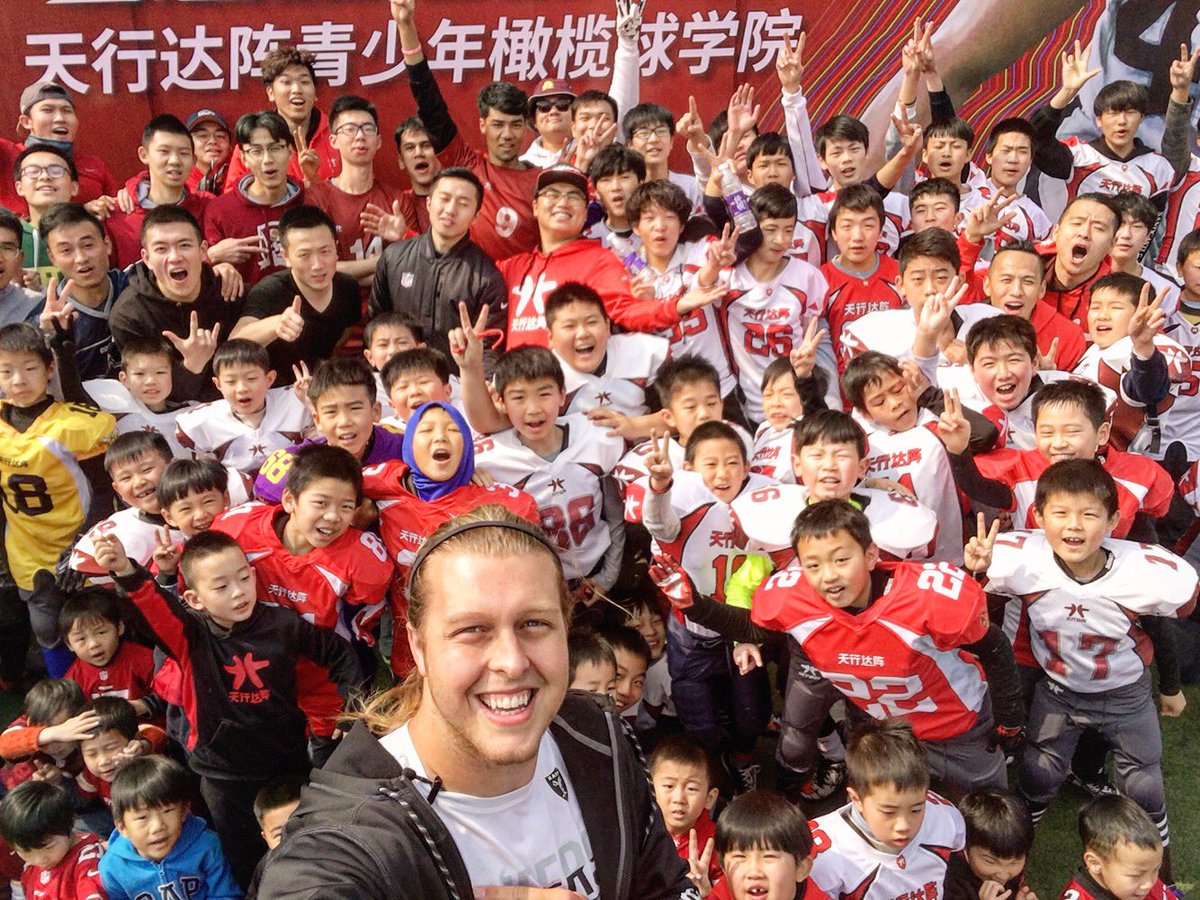 NFL China tweet media