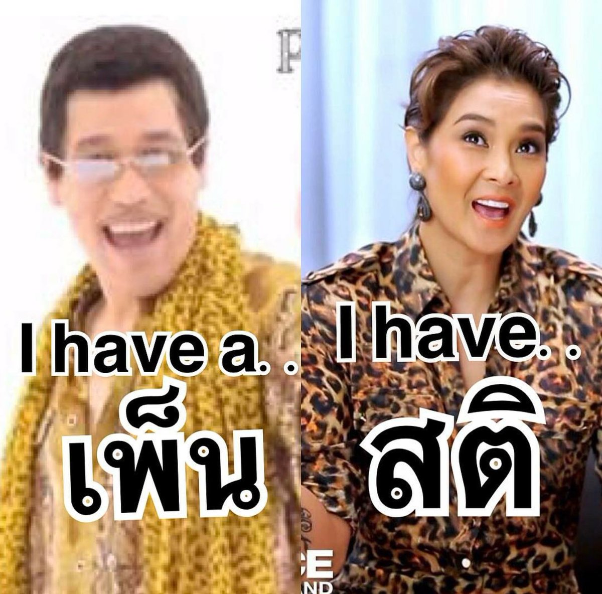 lairetamul's tweet photo. ในส่วนของชุด มีความคล้ายกันเบาๆ
ขอบคุณ จข.รูป55555555555

#TheFaceThailandseason3 https://t.co/bu46QW8c0r