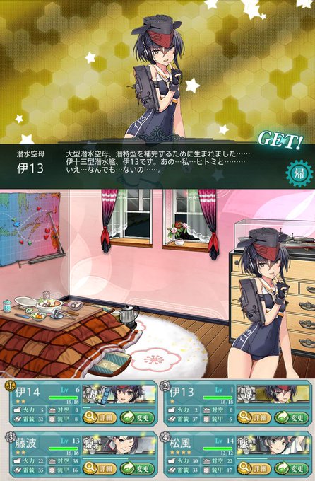 かんぶれ Cannedbread Cannedbread 17年02月 Twilog