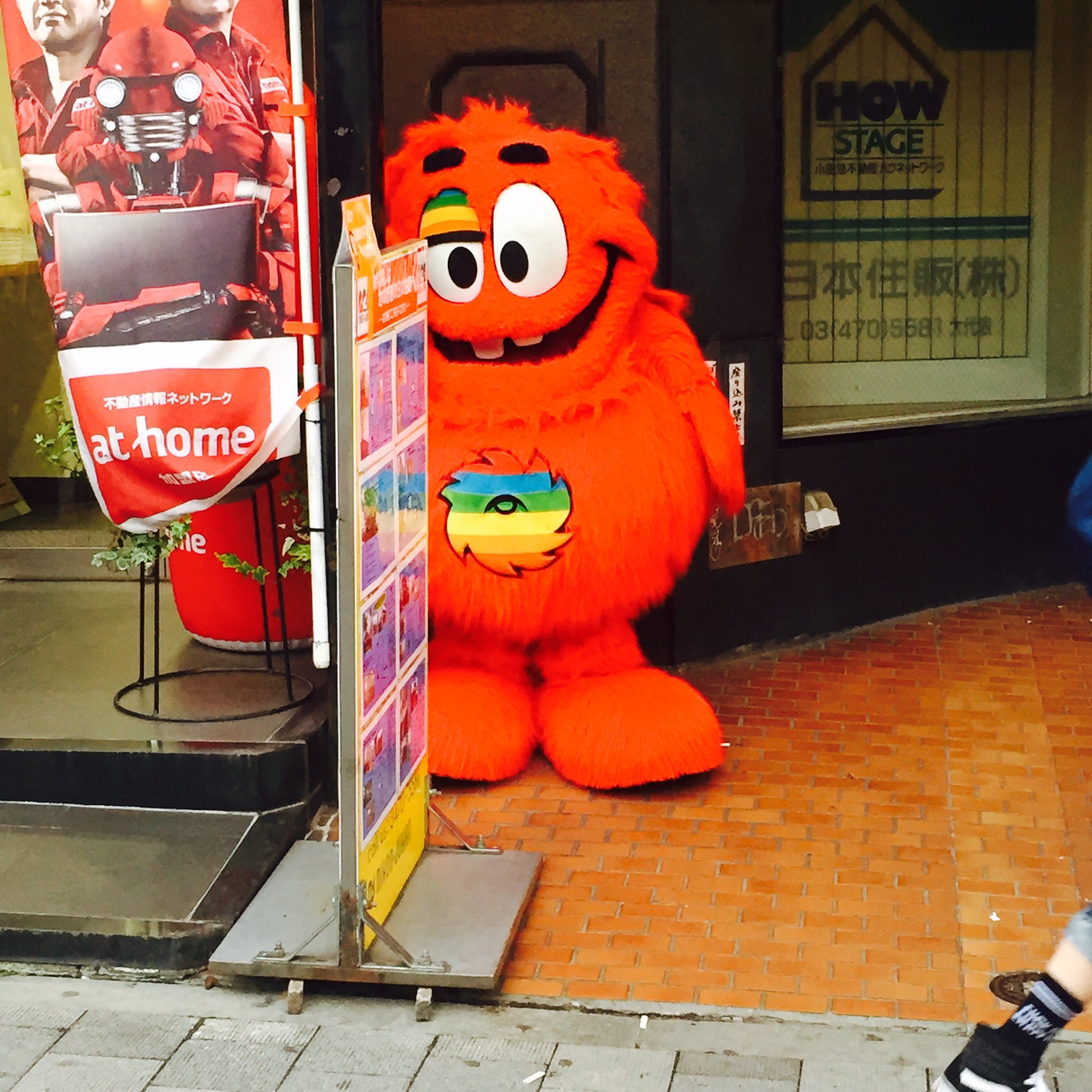 原宿クッキーパーティー クッキータイム Twitter