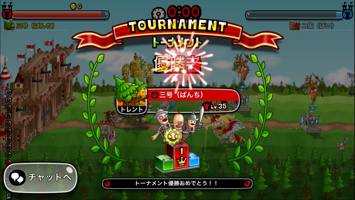 芸人 城ドラ部 芸人城ドラ部内腕オフトーナメント 今回の優勝者は三号 ぱんち でした くぅ 城ドラ面白ぇぇぇ 城ドラ 芸人 城ドラ部 芸人城ドラ部内腕オフトーナメント 今回の優勝者は三号 ぱんち でした くぅ 城ドラ面白ぇぇぇ 城ドラ