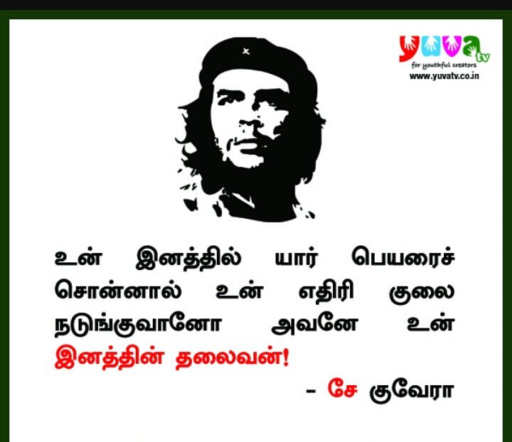 à®à®°à¯ à®ªà®¾à®¤à¯à®¤à¯ à®à®¿à®°à®¿à®à¯à®à¯à®¤à¯ à®à¯à®à®¾à®© à®ªà® à®®à¯à®à®¿à®µà¯