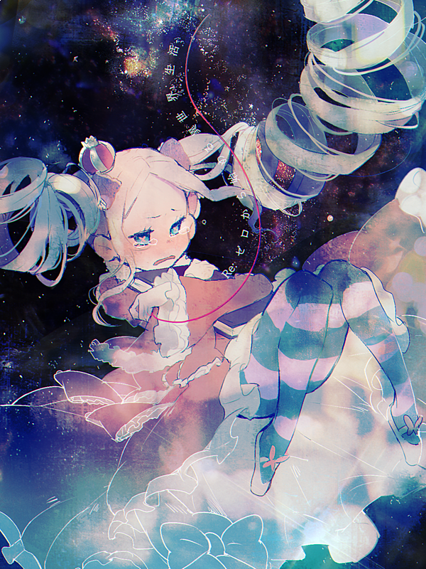 ベアトリス 「ベア子 」|めばるのイラスト