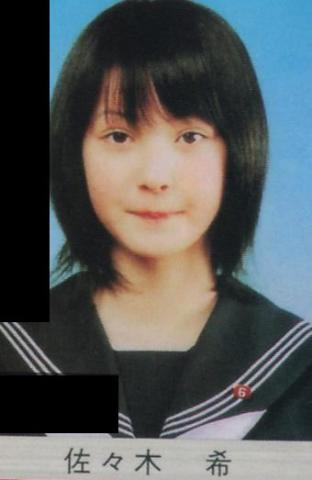 あずま ゆりな 芸能人の卒アル可愛すぎ