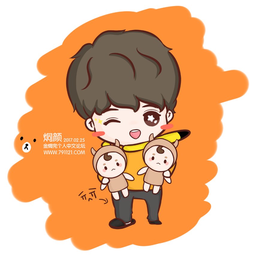 #신화 #김동완 #SHINHWA #DONGWAN ［FANART］ 抱着荞麦君，受伤了也笑得甜甜的皮卡完[心]今天也辛苦了，要快点康复哦