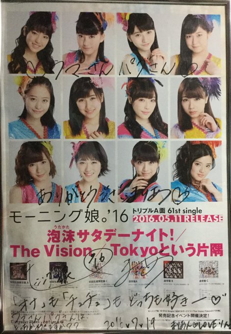 ウマパグ 21 Umapug 17年02月 Twilog ウマパグ 21 Umapug 17年02月 Twilog