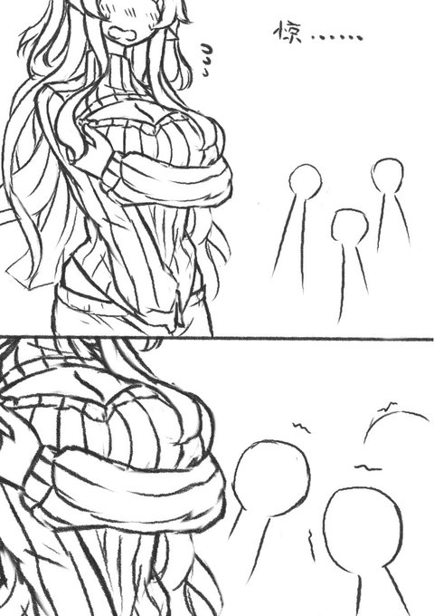 然而一般是这边 