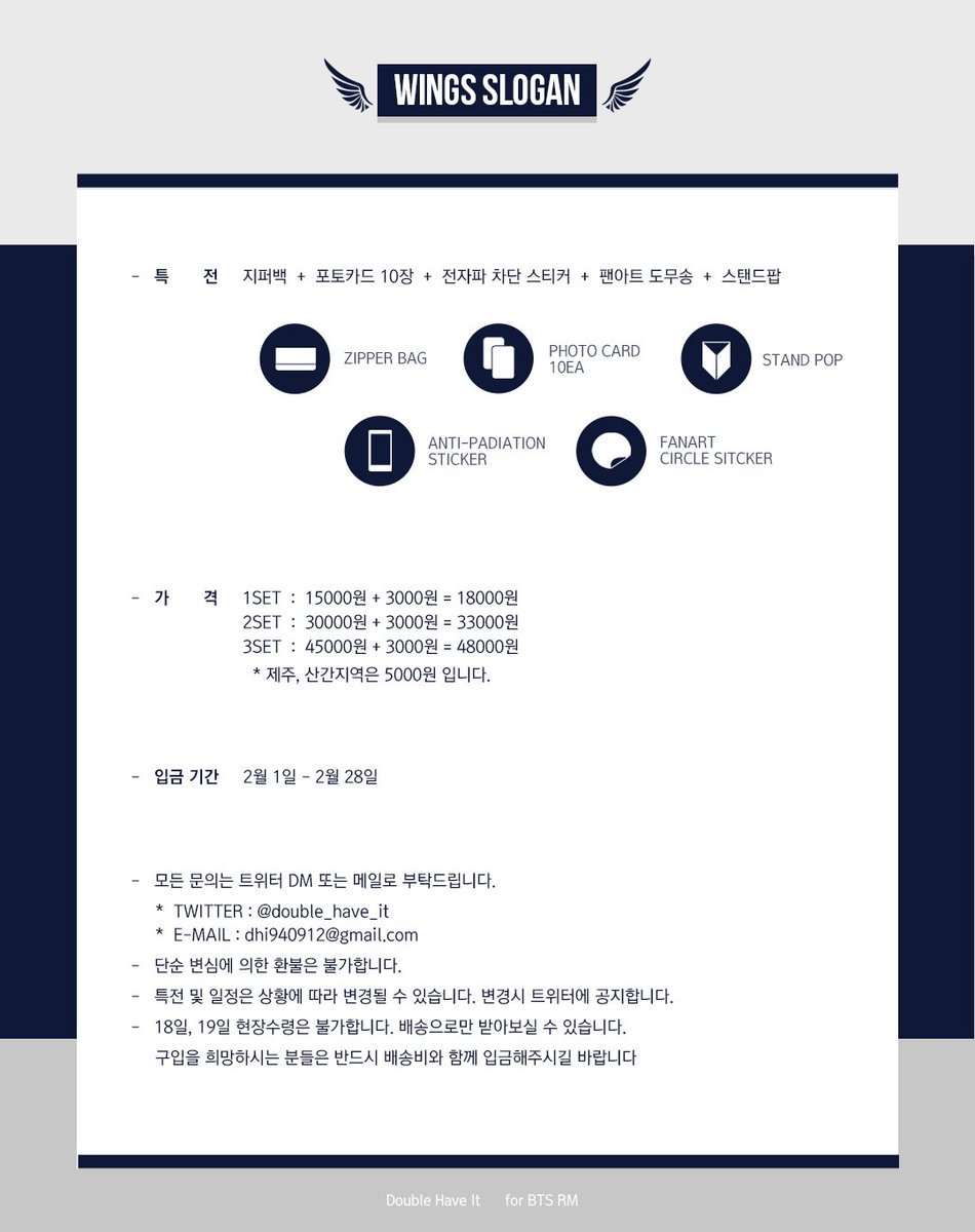 Rachel 레이첼 ⁷🧈 tweet media