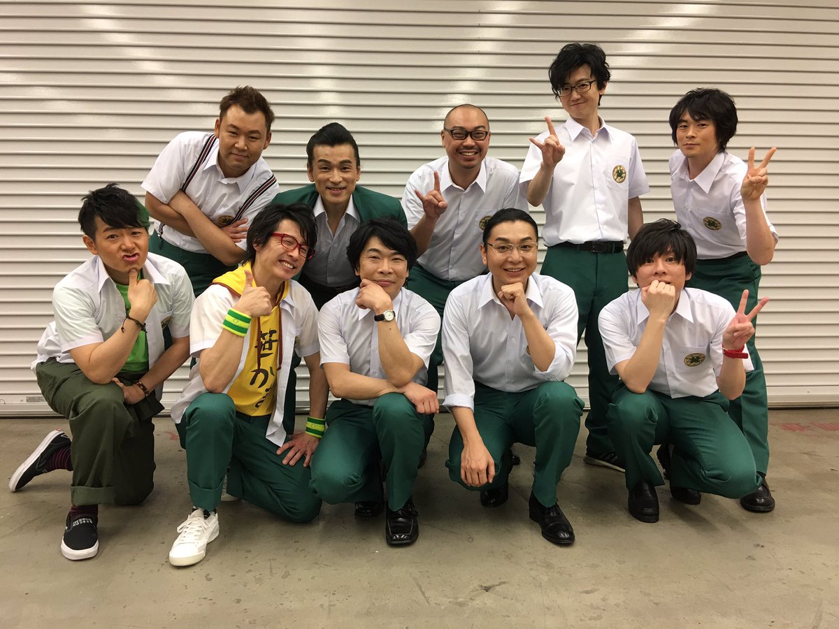 森田成一 本日は 金色のコルダ 至誠館高校op2 に多数お越し頂きましてありがとうございました 至誠館チームは最高です 思いが溢れて今日はここまで 本当にありがとうございました しゃす 森田成一 本日は 金色のコルダ 至誠館高校op2 に多数お越し頂きましてありがとうございました 至誠館チームは最高です 思いが溢れて今日はここまで 本当にありがとうございました しゃす