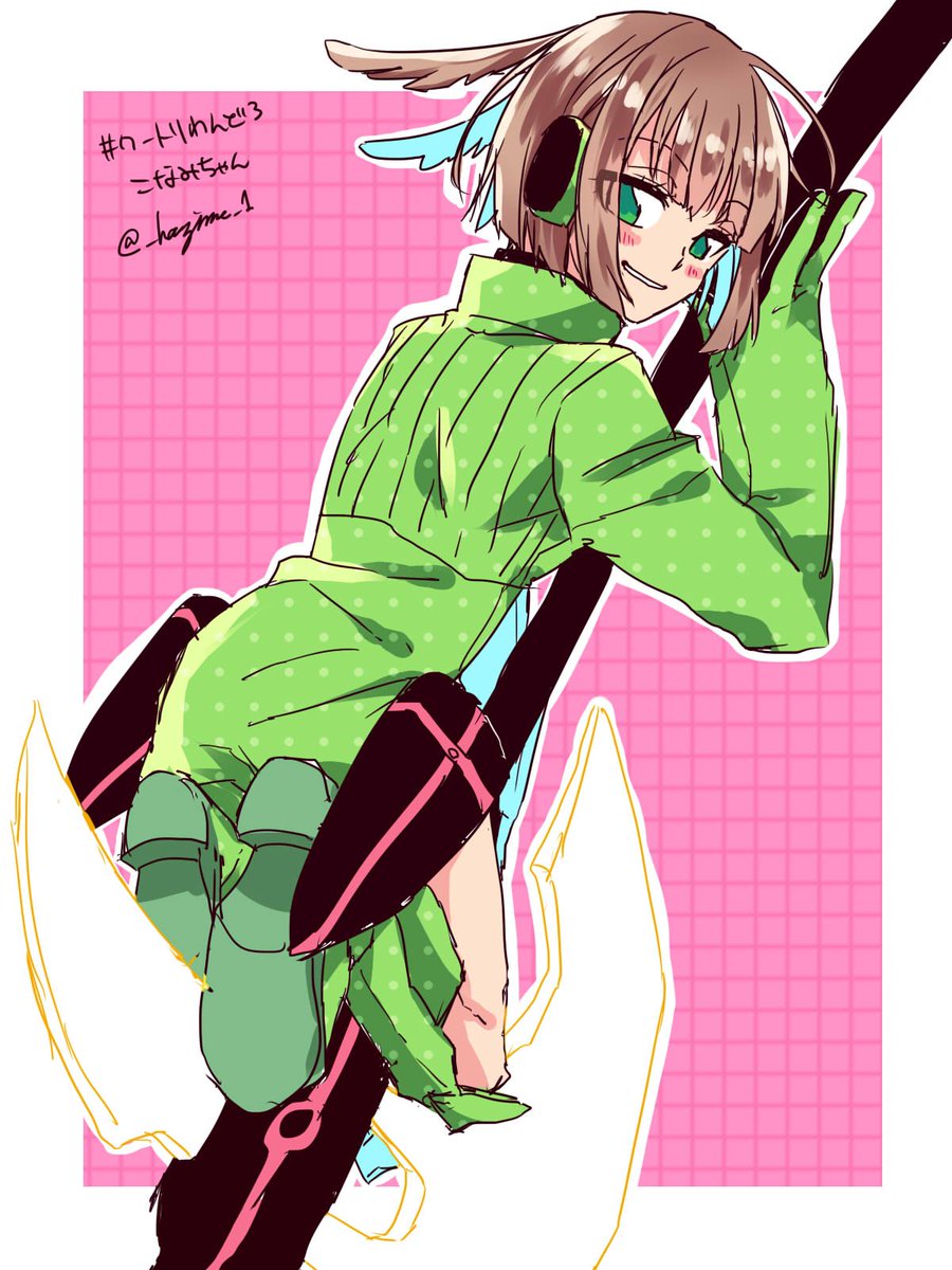 はじめ こなみちゃん ワートリ版深夜の真剣お絵かき60分一本勝負