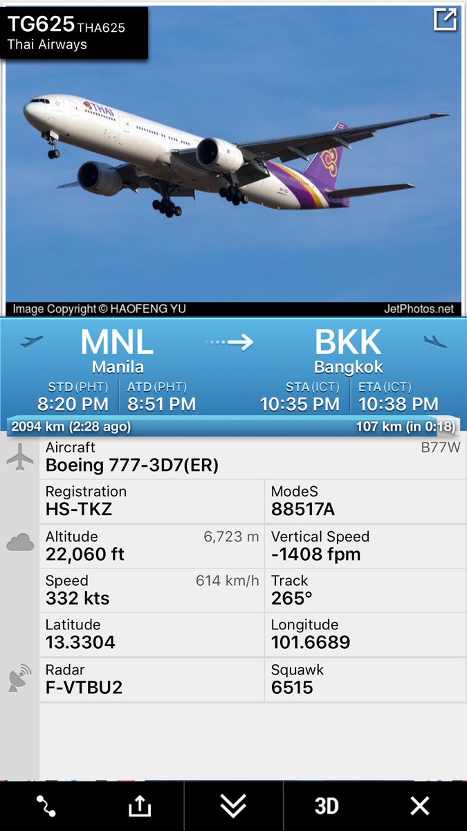 FR24PH's tweet photo. @ThaiAirways 77W https://t.co/mqERysbc6x