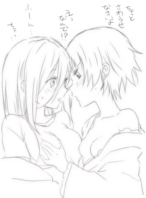 お題:お胸の柔らかそうなまといと霧
柔らかそうに見えたら良いんですけど…券は発行されませんでした 