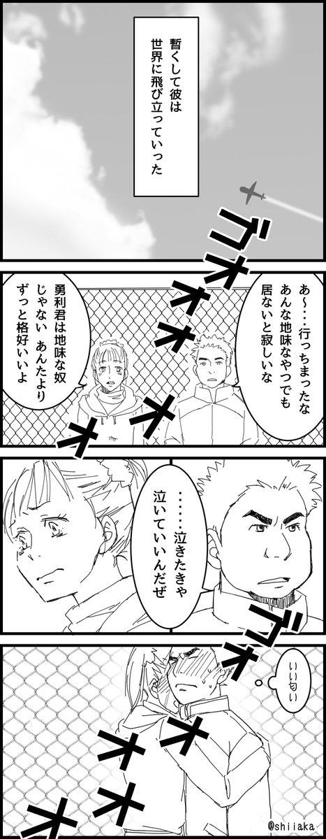 優子②
女の子描けない 